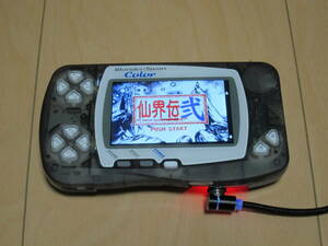 ワンダースワン 封神演義 仙界伝 弐 、 箱有り 、 取説有り 、 wonderswan