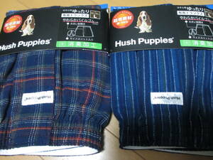 ***Hush Puppies/ is shupapi-* nappy material trunks cotton 100[L] size 2 pieces set ***