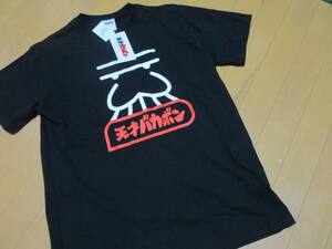 ◆◆◆天才バカボン◆半袖Tシャツ【L】サイズ黒◆◆◆