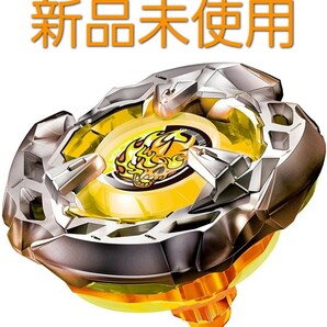 タカラトミー(TAKARA TOMY) BEYBLADE X ベイブレードX BX-08 3on3 デッキセット の ヘルサイズ 3-80B のみの画像1