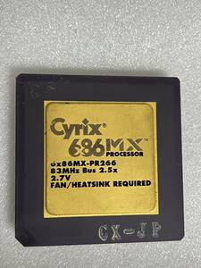 Cyrix6x86 MX PR266 收藏品