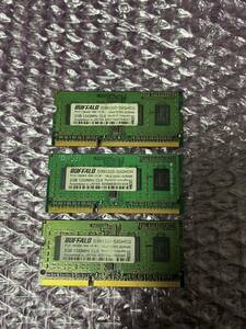 BUFFALO for laptop ..DDR3-1333 /PC3-10600 6GB(2GB*3 sheets )