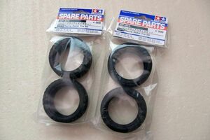  new goods Tamiya 50419 SP-419 racing radial tire regular price 500 jpy ( tax-excluded ) *2 set 
