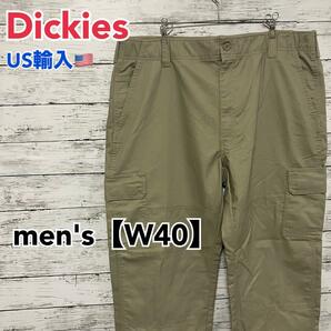 ●E176【US輸入】ディッキーズ カーゴパンツ ベージュ men's【W40】