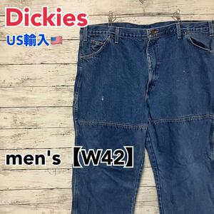 Dickies