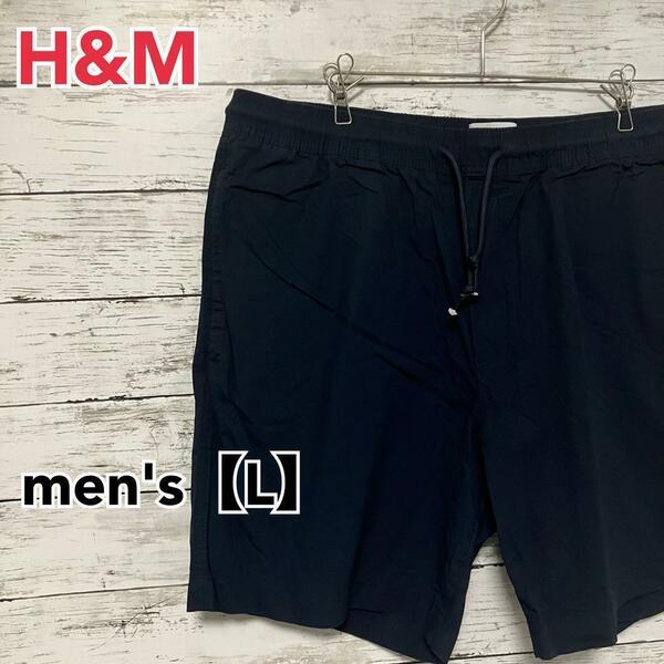 ●A79【US輸入】 H&M ショートパンツ ネイビー　men's【L】