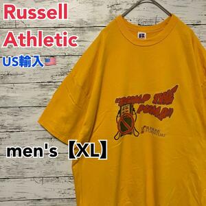 Russell Athletic