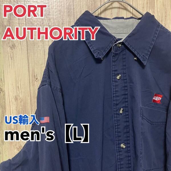 ●B151【US輸入】PORT AUTHORITY 長袖シャツ men's【L】