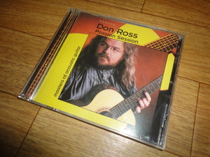 ♪Don Ross (ドン・ロス) Passion Session♪ 超絶技巧ギタリスト Acoustic Guitar アコースティックギター