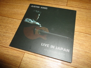 ♪Justin King (ジャスティン・キング) Live in Japan♪ 超絶技巧ギタリスト Acoustic Guitar アコースティックギター