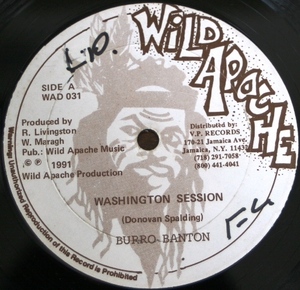 ♪BURO BANTON - WASHINGTON SESSION / Rare Dancehall Classic