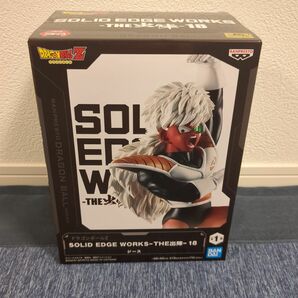 ドラゴンボールZ SOLID EDGE WORKS THE 出陣 ジース