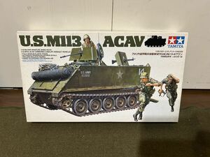 [1/35] Tamiya the US armed forces M-113ACAV Battle Wagon unused goods plastic model 