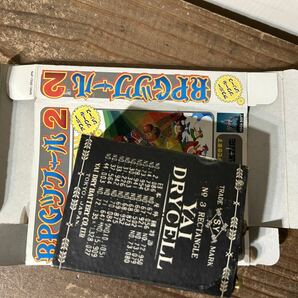 【SFC】スーパーファミコンRPGツクール1と2 2本セット 【動作確認済み/箱付き/説明書付き】ゲームソフト カセット レトロゲームの画像7