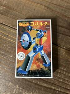 【40mm】ツクダ コバルター メタルフィギュア 未使用品 当時物 昭和レトロ ダイオージャ