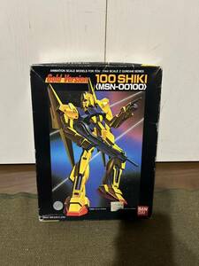 【1/144】バンダイ 百式 ゴールドバージョン 金メッキ 未使用品 プラモデル ガンプラ Zガンダム 旧キット 当時物 昭和レトロ