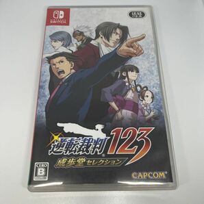 ◆sw◆逆転裁判123 成歩堂セレクション Nintendo Switch ニンテンドースイッチ