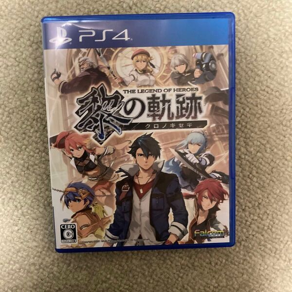 英雄伝説 黎の軌跡