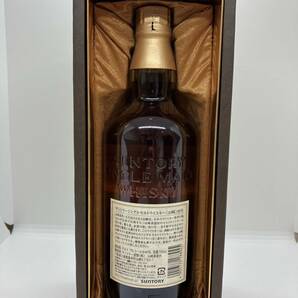  ☆【未開封】山崎 10年 SINGLE MALT WHISKY シングルモルトウイスキー SUNTORY サントリー 700ml ホワイトラベル☆の画像4