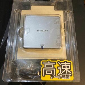 【包装割れあり　ELECOM データ高速転送　】