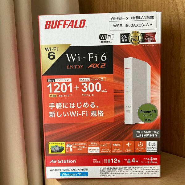 BUFFALO Wi-Fiルーター 無線LAN親機