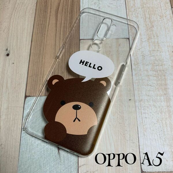 OPPO A5 携帯ケース　スマホケース　ハードケース