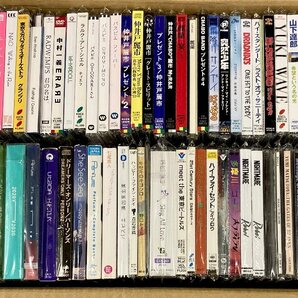 ◎1円スタート！邦楽・J-POP・日本人アーティスト全般 中古CD100枚まとめ買いセット 山下達郎 仲井戸麗市 パスピエ Hi-STANDARD ハイの画像1