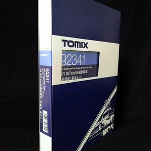 ■TOMIX 92341/92342 JR 207-1000系通勤電車(新塗装)基本+増結 計7両セット【未走行保管品】の画像9