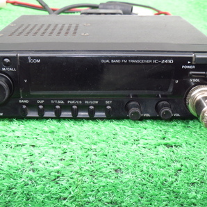 ICOM IC-２４１０D アイコム無線機 ハイパワー無線機 の画像7
