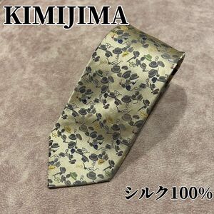 美品 KIMIJIMA【ネクタイ】シルク100％ ゴールド 光沢 肉厚 ハット柄 結婚式 お呼ばれ パーティー 総柄 おしゃれ