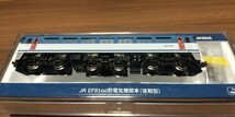 TOMIX 7102 JR EF81 450形 電気機関車(後期型) スノープラウ付き トミックス_画像6