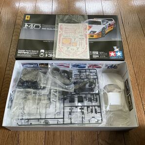 タミヤ 1/24 スポーツカーシリーズ No.284 フェラーリ F40 コンペティツィオーネ モンテシェル プラモデル 未組立の画像2