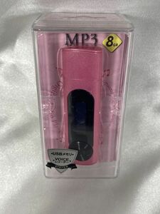 ステイヤー STPMP02MP [MP3プレイヤー Ver.2 8GB マゼンダピンク]