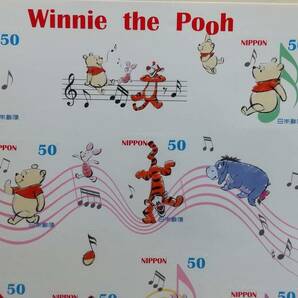 シール式切手 Winnie the Pooh くまのプーさん 50円 10枚 500円分 の画像2