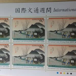 国際文通週間 東海道五十三次之内 尼子 90円 10枚 900円分 切手シートの画像3