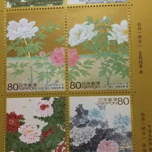 記念切手 切手趣味週間 2009年発行 80円 10枚  800円 世界切手展の画像4