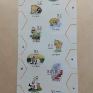 シール式切手 平成27年 くまのプーさん Classic Pooh ディズニー 52円 10枚 520円分 の画像1