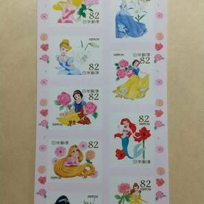 切手 シール式 平成27年 Disney Princess ディズニー プリンセス 82円 10枚 820円分の画像3