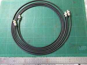 ■BNC-06　BNC-BNC 75Ω 3C-2V　　フジクラ他同軸ケーブル 長さ約2ｍ 動作未確認 中古品