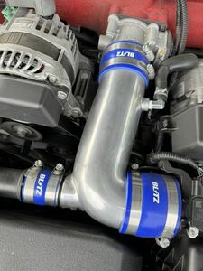 ZN6 86用 Blitz サクションキット ZC6 BRZ サクションパイプ インテークパイプ ブリッツ