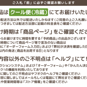 1個出品 ご予約 訳あり 色薄 山形県産 さくらんぼ 佐藤錦 サイズ 不定 1kg 産地直送 6月末から順次出荷 さんきん1円の画像6