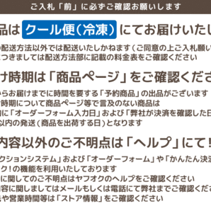 【3個出品】訳あり 加熱用 マグロの剥身(スキミ) 1kg サイズ不揃の画像4