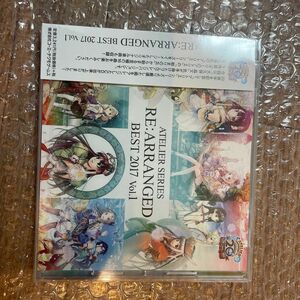 大久保晶文 / ATELIER SERIES RE：ARRANGED BEST 2017 Vol.1 [CD]