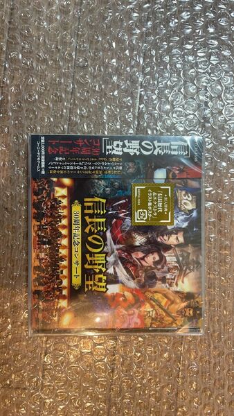 (ゲーム・ミュージック) 信長の野望 30周年記念コンサート [CD]