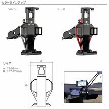 アルミ CNC削り出し バイク スマートフォンホルダー シルバー スマホホルダー バーマウント 360度回転 ボールジョイント角度調節 S-677S_画像4