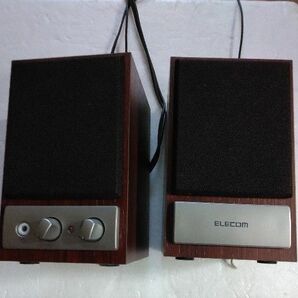 エレコム ELECOM MS-75CH PC用スピーカー コンセントあり 木製