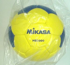 ★ Test Handball, HB3000, 3 Ball, Mikasa