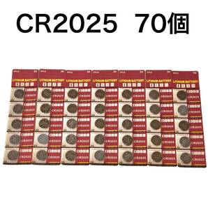 70個セット ボタン電池 CR2025 の画像1