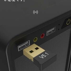  Bluetooth adapter 5.1 2.4GHｚ USBブルートゥースアダプター ドングル レシーバー 管理番号765の画像7