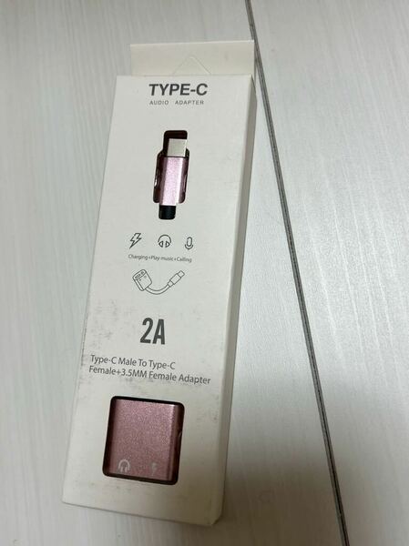 タイプC イヤホン変換アダプタ 2in1Type C to 3.5MM ケーブルDACチップ内臓 24Bits 96KHz 充電同時60W 20V 2A PDプロトコール対応